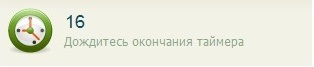 Заработок на SeoSprint доступен каждому!Регистрируйся и зарабатівай